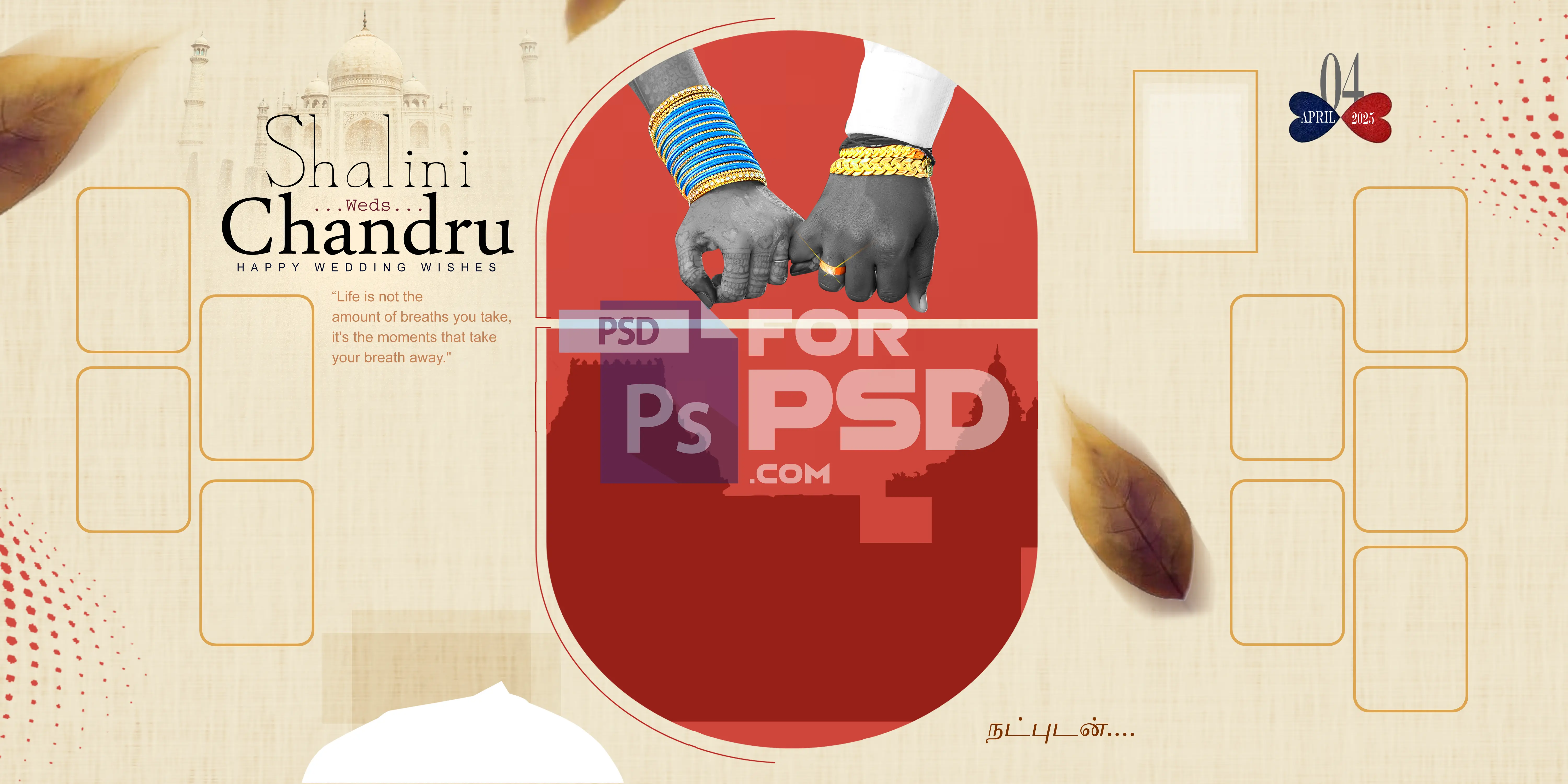 Image Preview